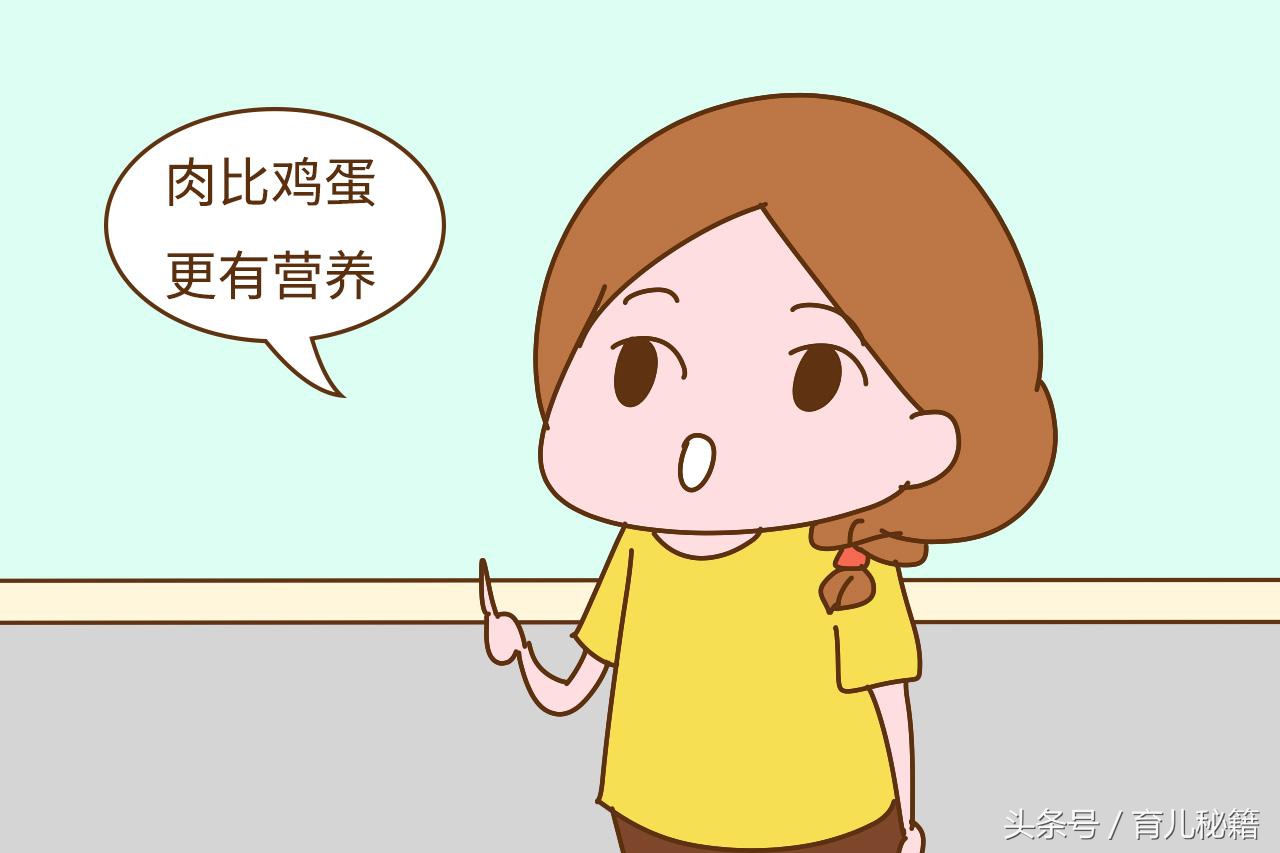 孕妈食欲差吃不下,弄清这三点,不用担心胎宝宝挨饿