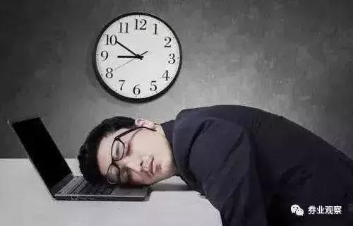 金融圈高管猝然离世,金融大佬不幸身亡