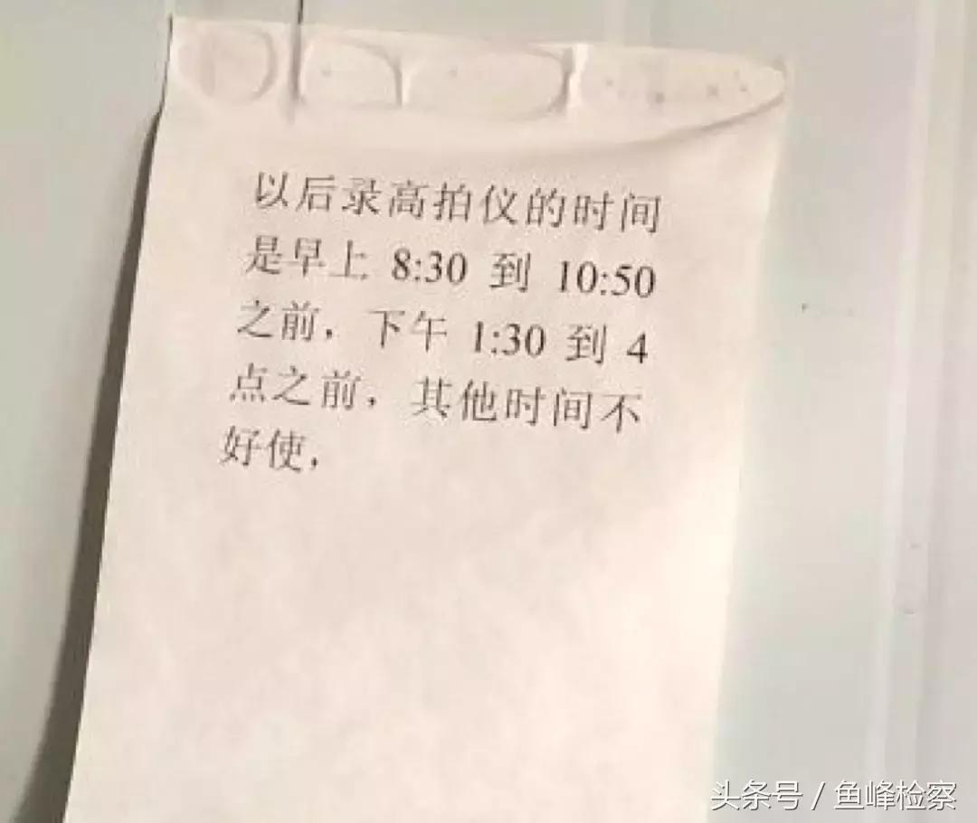 千万别听东北话容易被带偏,大家都来听听东北话