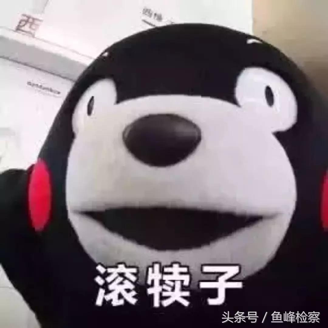 千万别听东北话容易被带偏,大家都来听听东北话