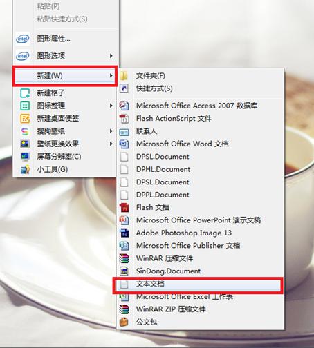 u盘中毒后如何恢复数据,u盘中毒文件夹变成exe怎么恢复