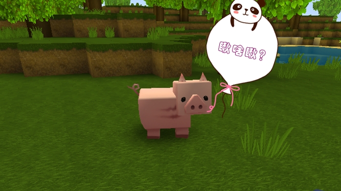 迷你世界老玩家才知道的小动物,迷你世界五种能变成坐骑的生物