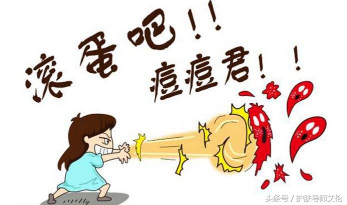 植物祛痘组合价格表,植物草本祛痘