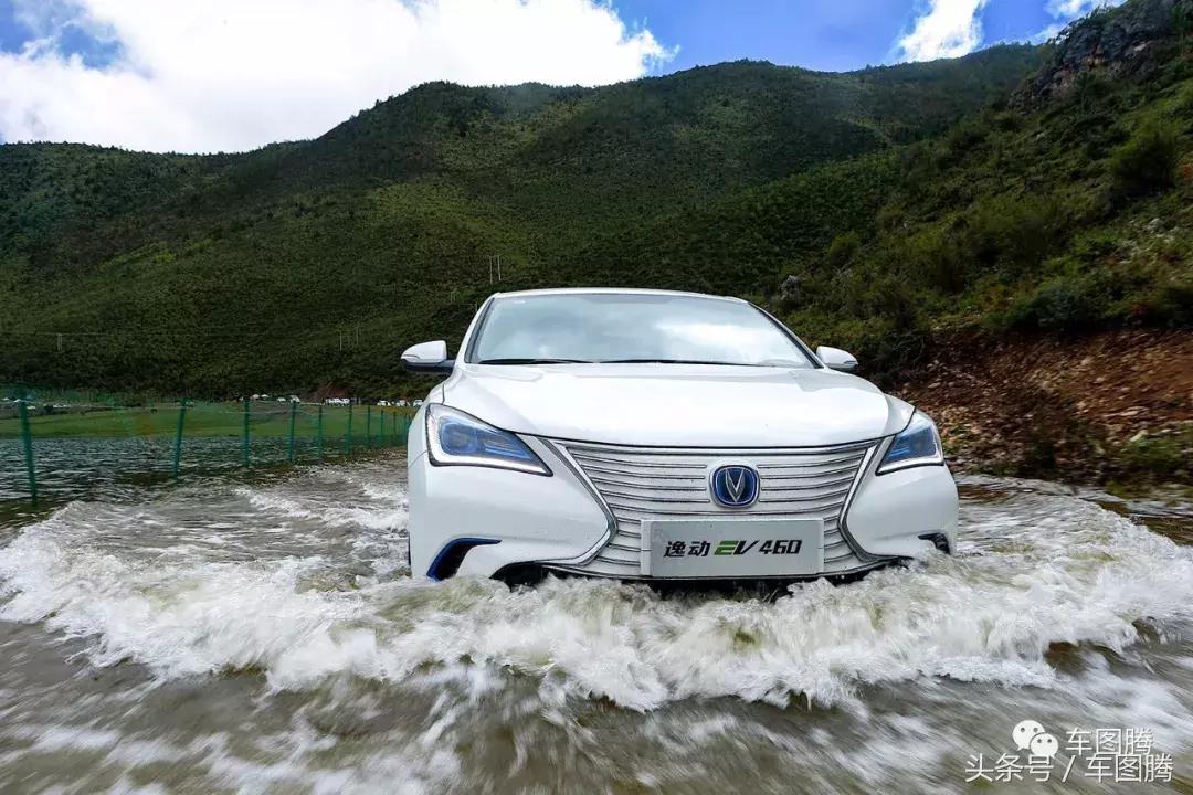 逸动ev460宁德时代体验,长安逸动新能源ev460实测续航