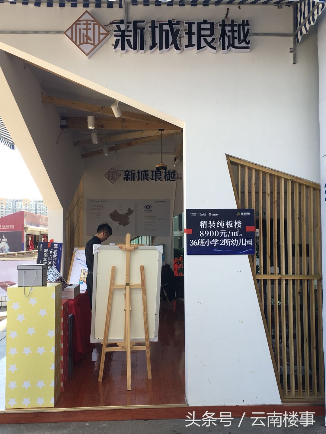 昆明现在在售新楼盘汇总,昆明楼盘劲销156套