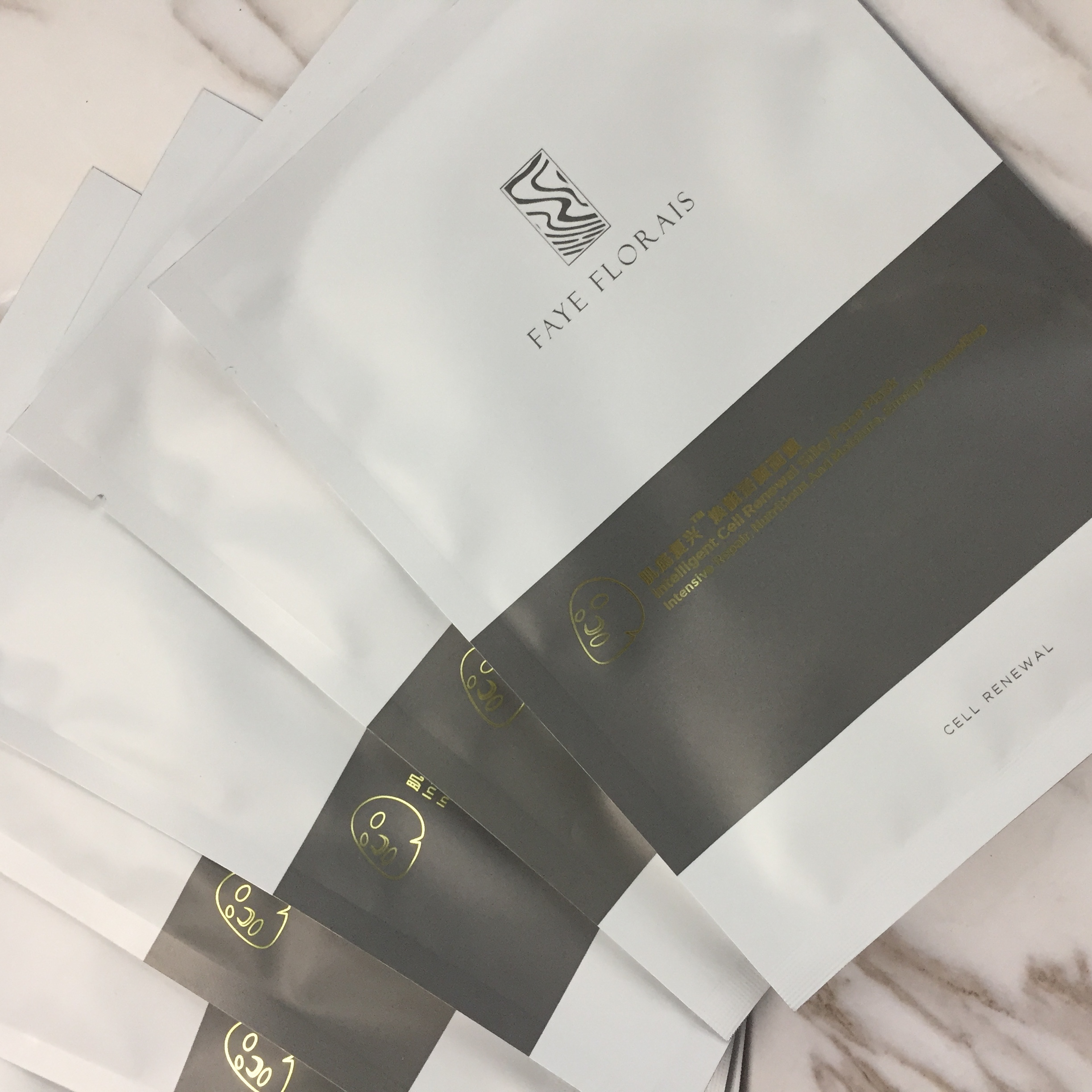 面膜美白补水淡斑推荐平价,面膜推荐学生平价补水祛痘痘