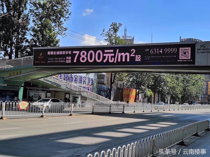 昆明现在在售新楼盘汇总,昆明楼盘劲销156套