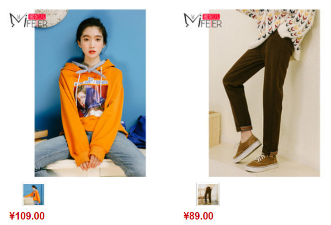 平价品牌女装,平价女装品牌推荐