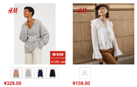 平价品牌女装,平价女装品牌推荐