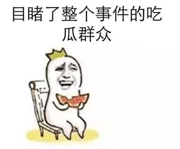 史上最强扫一扫！妈妈再也不用担心买到假货了！