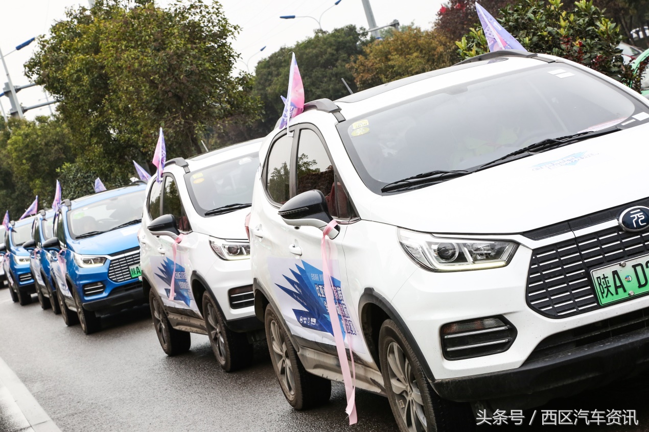 当十三朝古都遇上比亚迪“王朝系列”