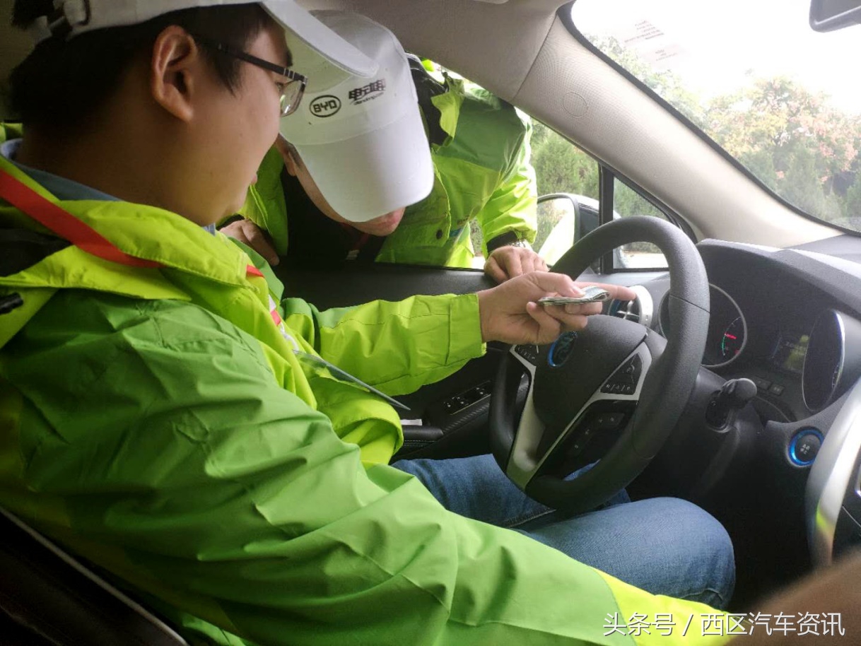 当十三朝古都遇上比亚迪“王朝系列”