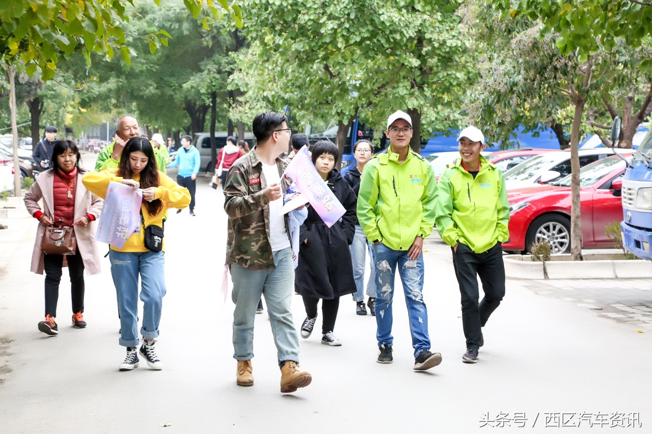 当十三朝古都遇上比亚迪“王朝系列”