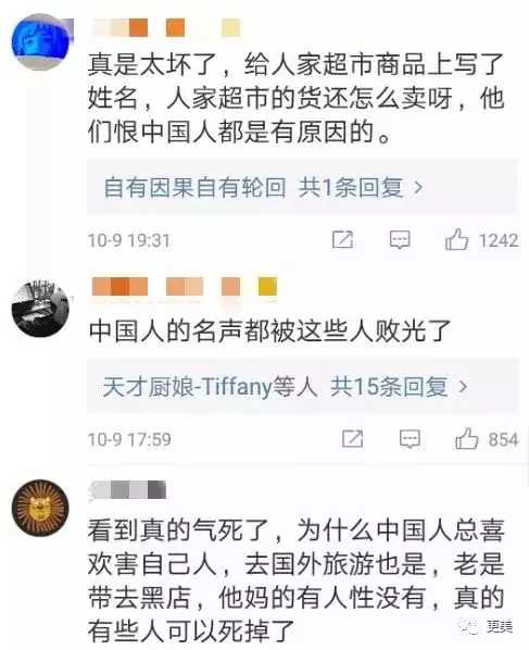 8吨运往中国的原装进口假奶粉被查，海外代购喊你收毒奶粉啦！