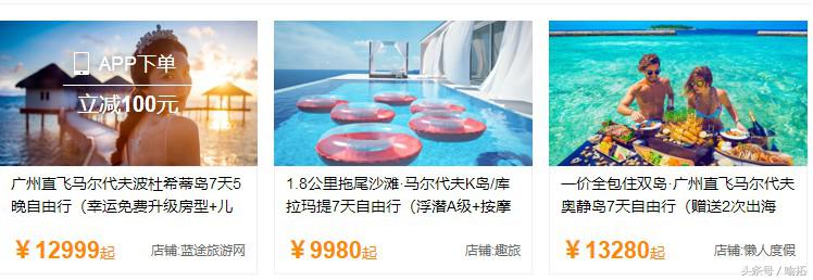 没有任何装备怎么快速的找到马蜂,没有机械设备怎么找马蜂窝