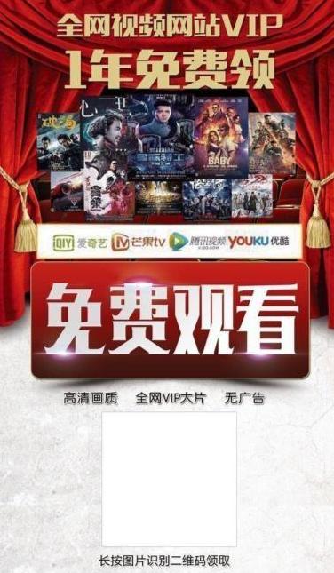 分享微信精准引流推广方法的文章,微信精准粉丝引流推广方案