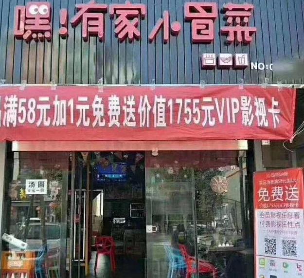 分享微信精准引流推广方法的文章,微信精准粉丝引流推广方案