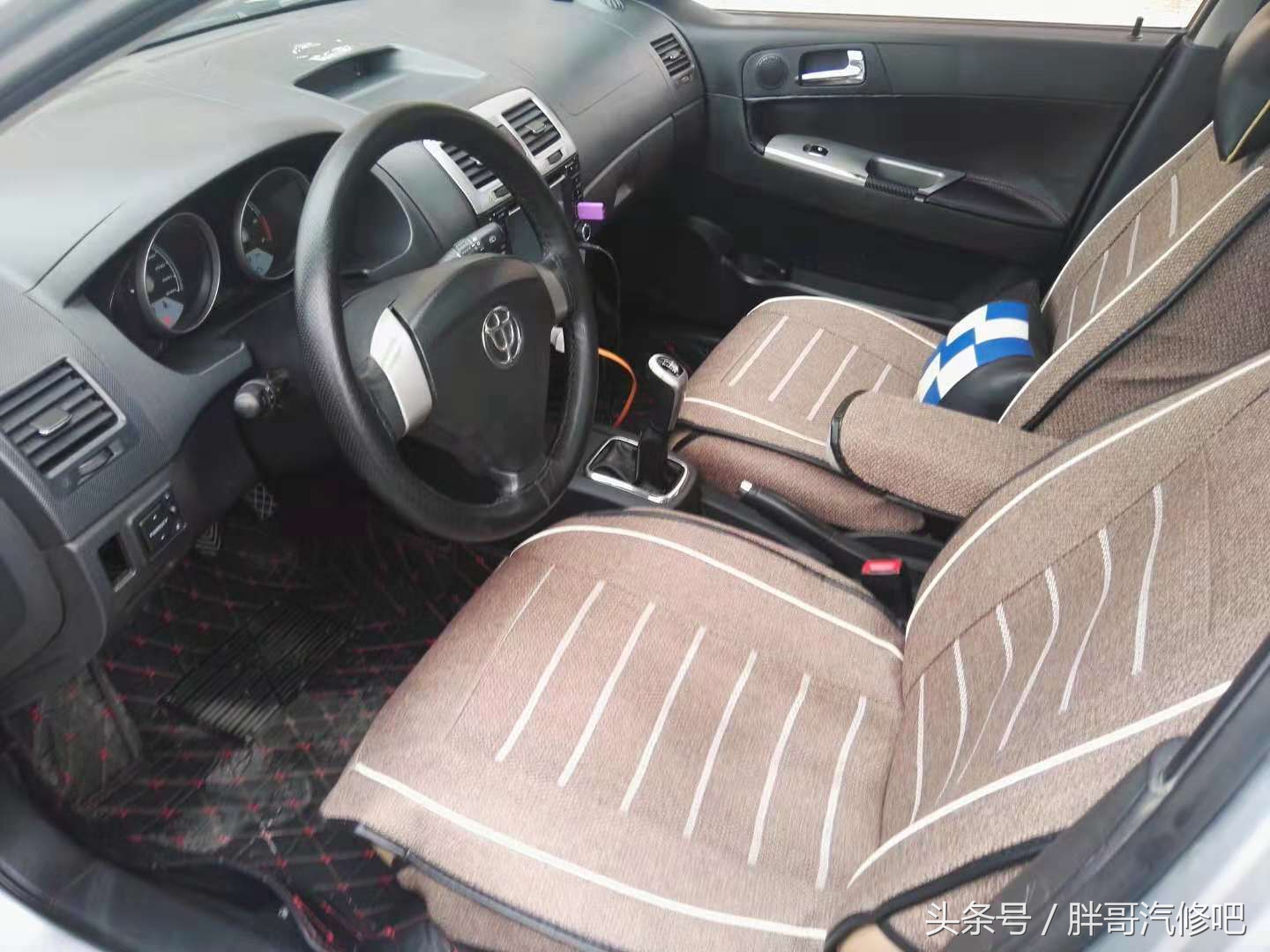 万元二手车，胖哥已整备完成，大家出来看看效果