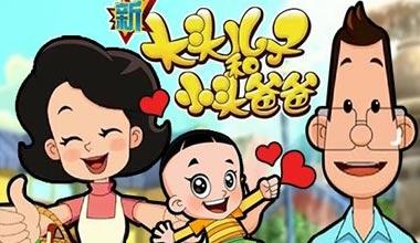 100部中国的8090年代经典动画片,上一个世纪的动画片火爆