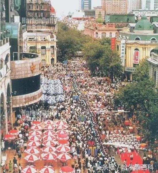 哈尔滨老南岗老照片,80年代哈尔滨道外老照片大图