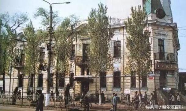 哈尔滨老南岗老照片,80年代哈尔滨道外老照片大图