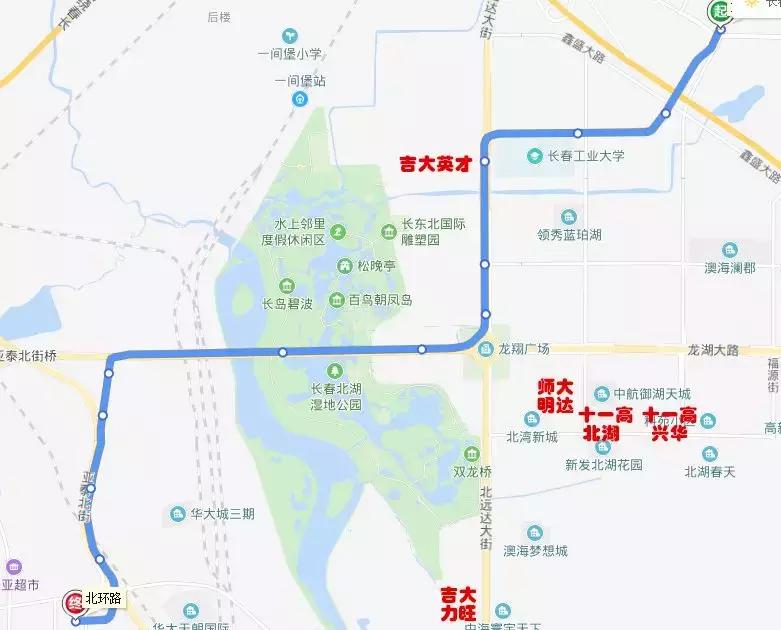 长春市北湖快轨通车了么,长春北湖快轨通车时间