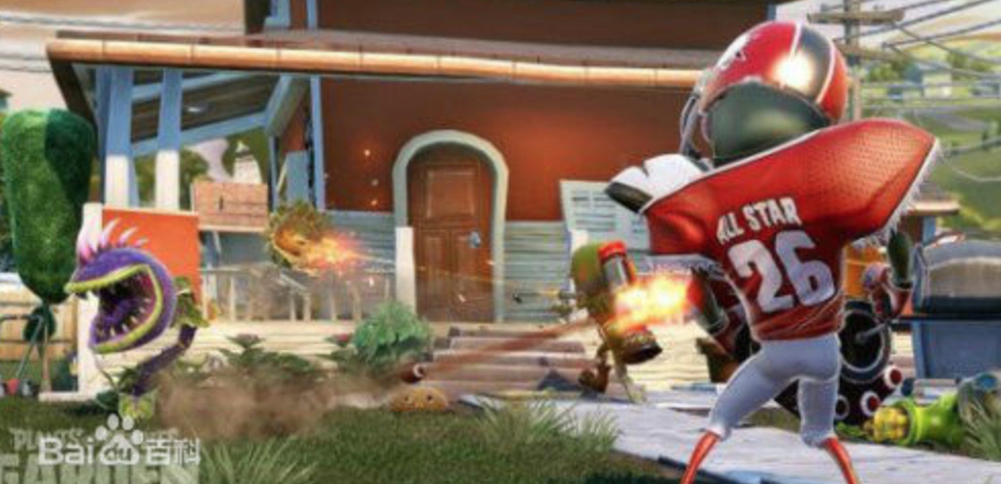 玩了绝地求生再玩cf,玩绝地求生才几十帧怎么办