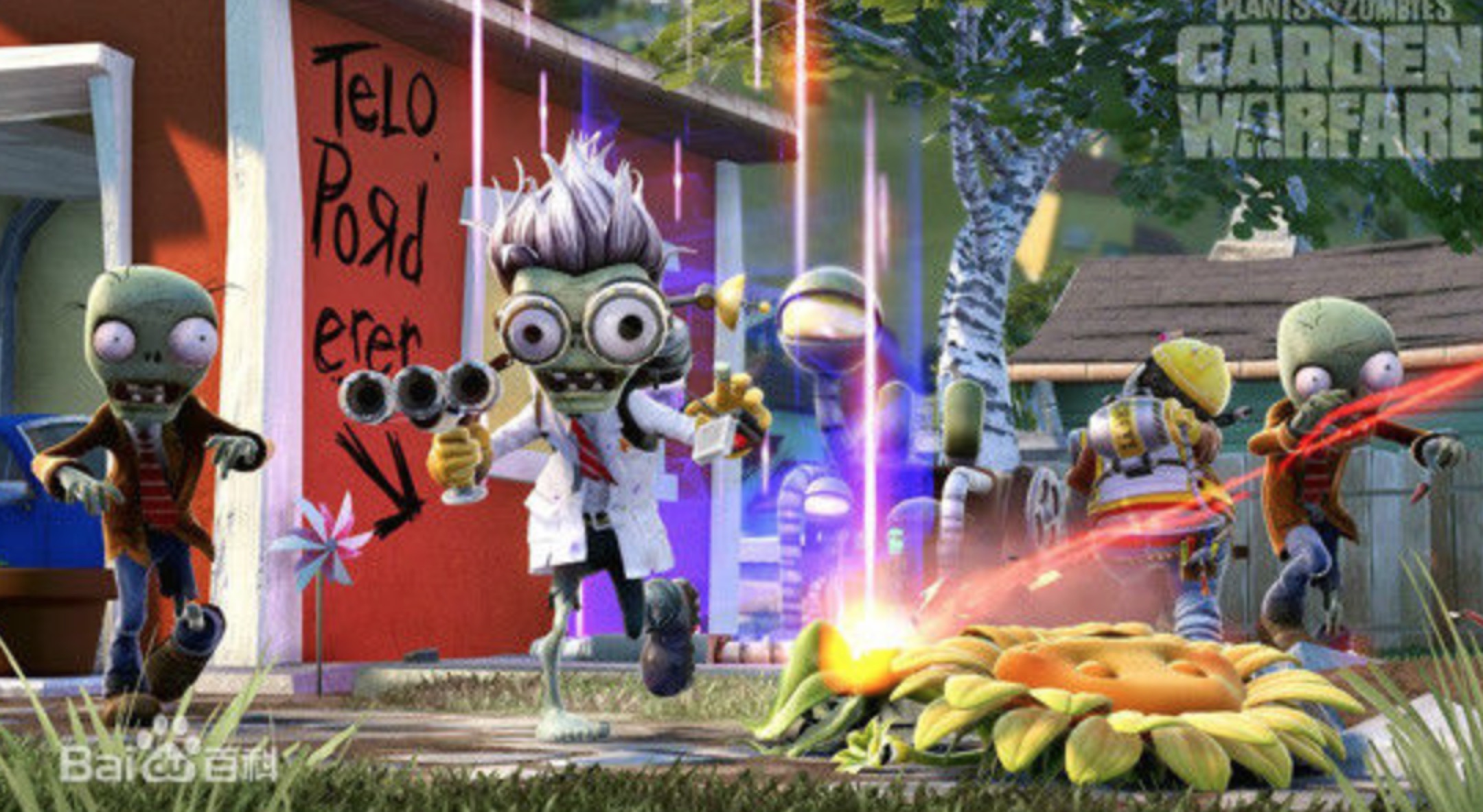 玩了绝地求生再玩cf,玩绝地求生才几十帧怎么办