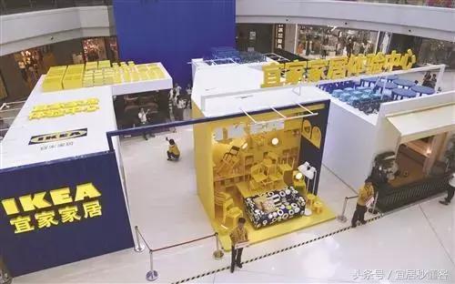 宜家网购商品最新流程,宜家购物指南2022