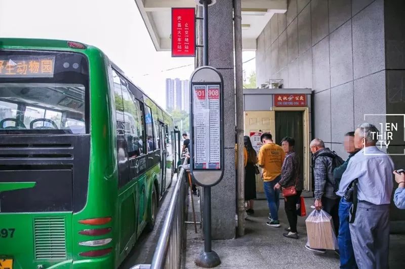 武汉每一辆901，都承载着江夏上万学子的青春！