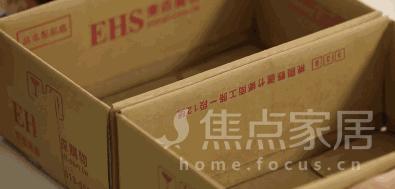 别再把快递盒当废品了，简单改一改就赚大了！