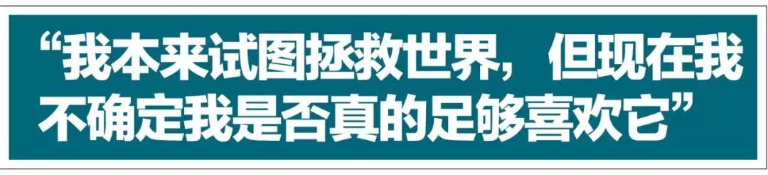 他用一个恶作剧，戏耍了整个艺术圈