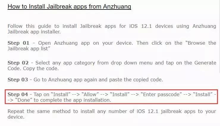 ios12.01可以越狱了吗,ios12.1还可以越狱吗