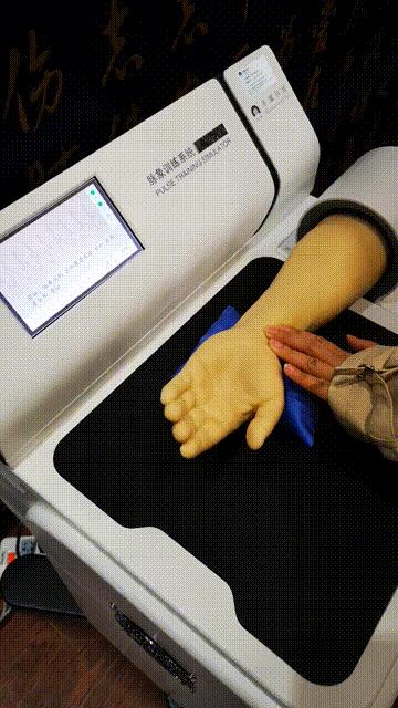 天堰：「让真实触手可及」