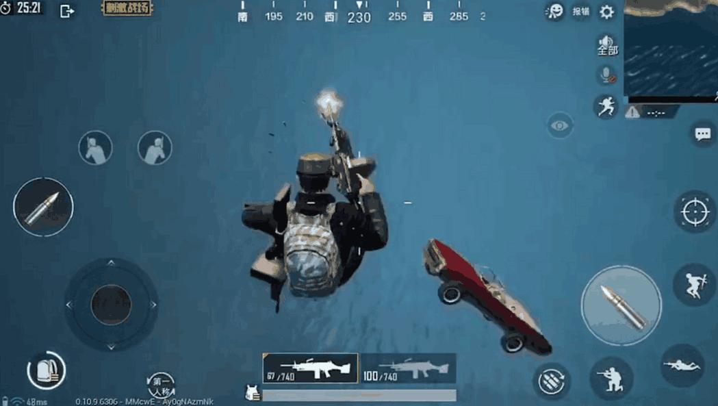 刺激战场小技巧飞天是什么,刺激战场100%必刷信号枪