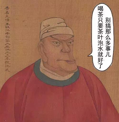 明朝为何茶叶开始以散茶为主,从明朝开始喝散茶