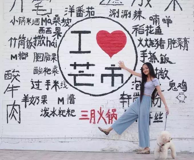 酸汤辣子蘸出来的美味，吃一口就丢魂！这座小城屡被综艺点名