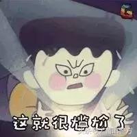 百日行动车辆整改,百日整治销毁报废车辆