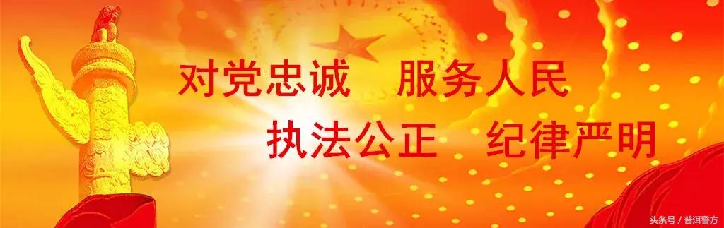 百日行动车辆整改,百日整治销毁报废车辆