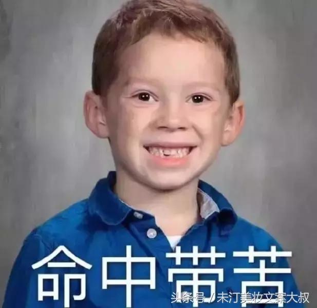 代购凉了，小仙女们莫慌！这里的价格比代购还便宜！