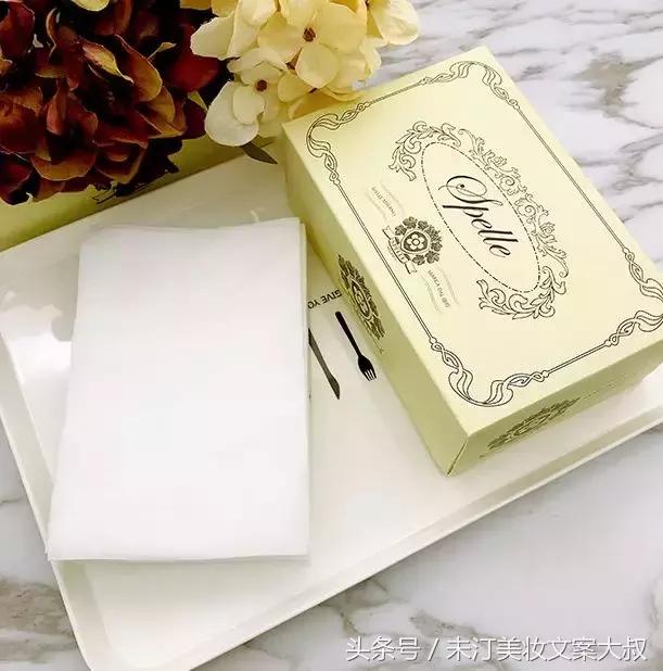 代购凉了，小仙女们莫慌！这里的价格比代购还便宜！