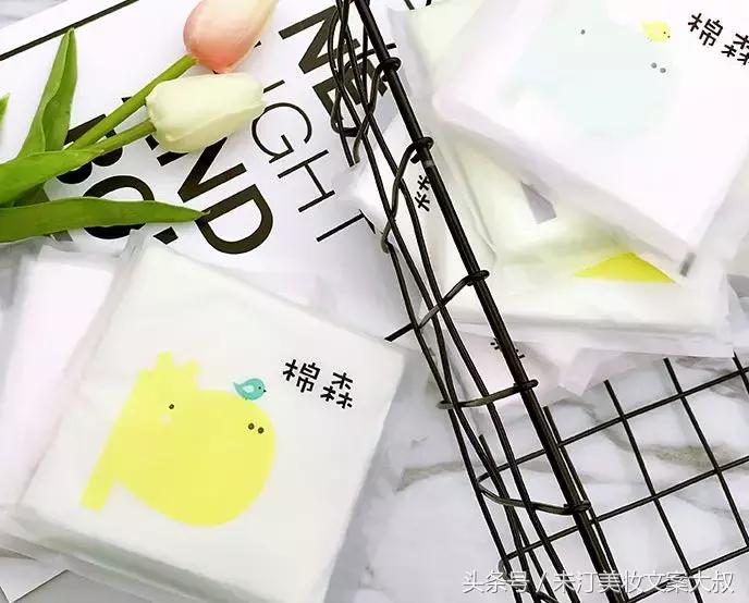 代购凉了，小仙女们莫慌！这里的价格比代购还便宜！