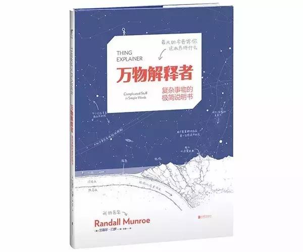 太注重钱的人该看的书,为什么越有钱的人越喜欢看书