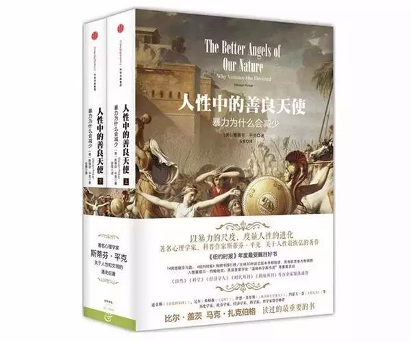 太注重钱的人该看的书,为什么越有钱的人越喜欢看书