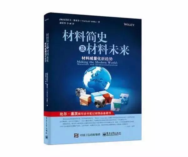 太注重钱的人该看的书,为什么越有钱的人越喜欢看书
