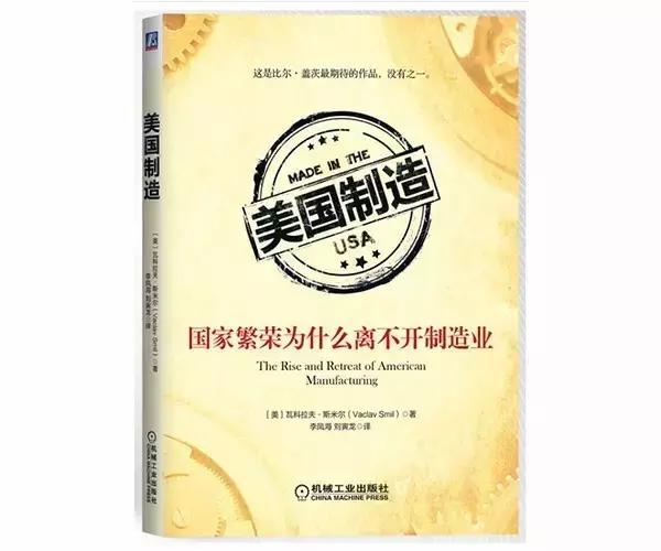 太注重钱的人该看的书,为什么越有钱的人越喜欢看书