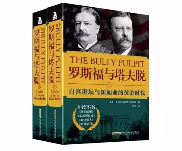 太注重钱的人该看的书,为什么越有钱的人越喜欢看书