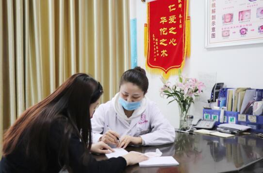 冰冻骨盆是什么引起的,冰冻骨盆怎么能治好