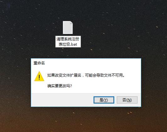 清理系统垃圾的操作方法,操作系统垃圾清理
