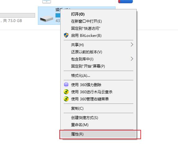 清理系统垃圾的操作方法,操作系统垃圾清理